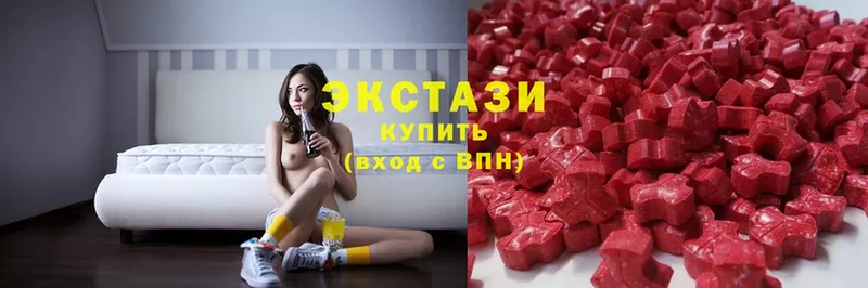 Ecstasy ешки  Павловский Посад 